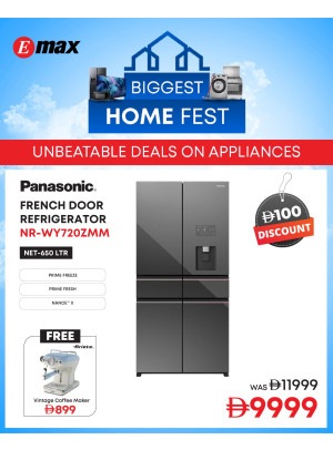 عروض لا تقبل المنافسة