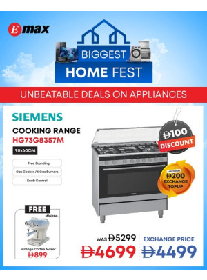 عروض على البوتاجازات