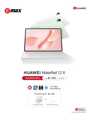 عروض مات باد