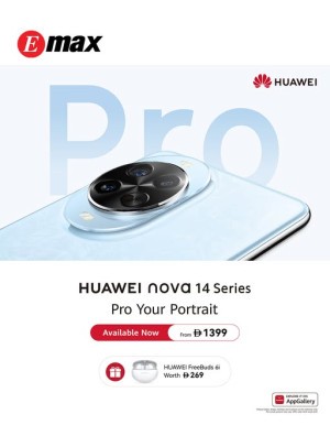 HUAWEI nova 14 Sale