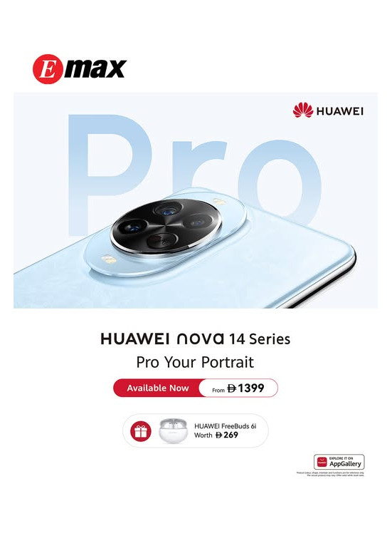 HUAWEI nova 14 Sale