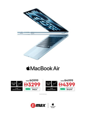 MacBook Air Sale