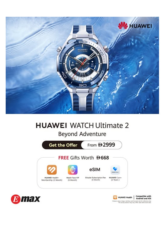 HUAWEI Watch Ultimate 2 Sale