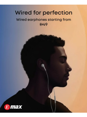 يبدأ من 49 درهمًا