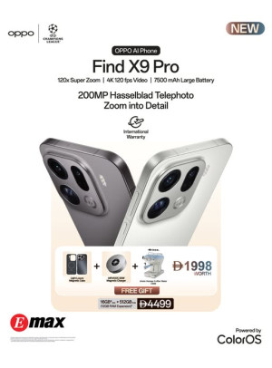 عروض الهواتف الذكية