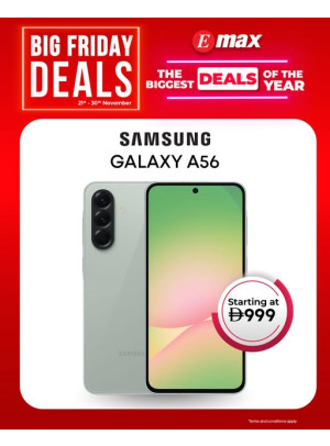 عروض الجمعة الكبرى