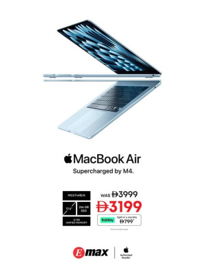 عروض ماك بوك