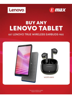 عروض تابلت لينوفو
