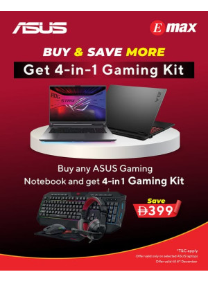 اشتري أكثر ووفر أكثر