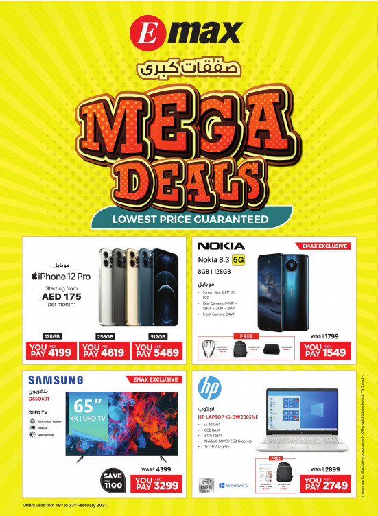 Mega Deals