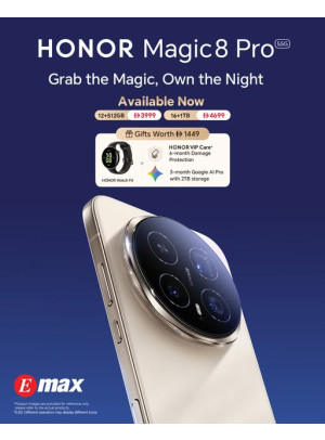 عروض الهواتف الذكية