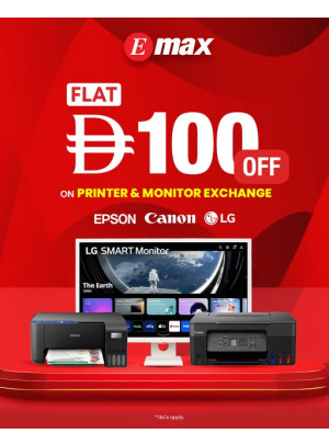 احصل على خصم 100 درهم إماراتي