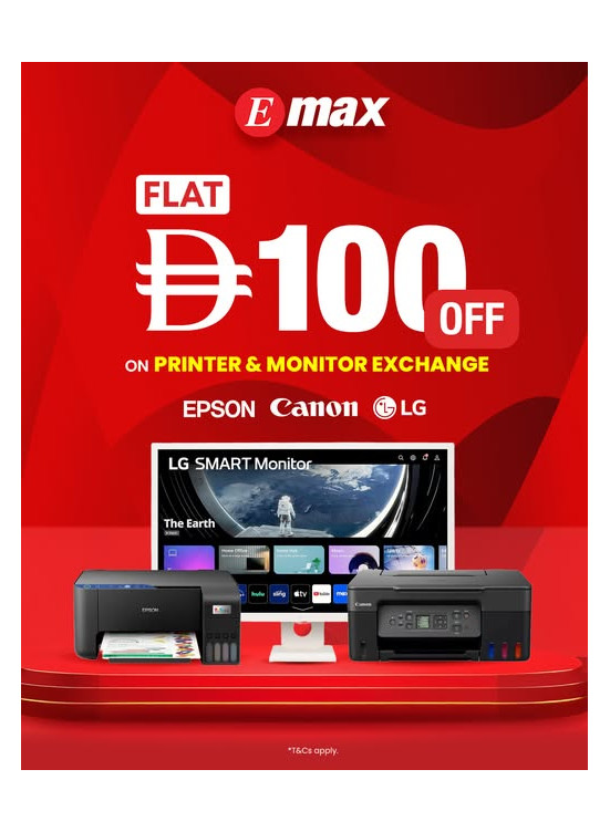 احصل على خصم 100 درهم إماراتي