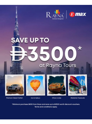 خصم يصل إلى 3500 درهمًا