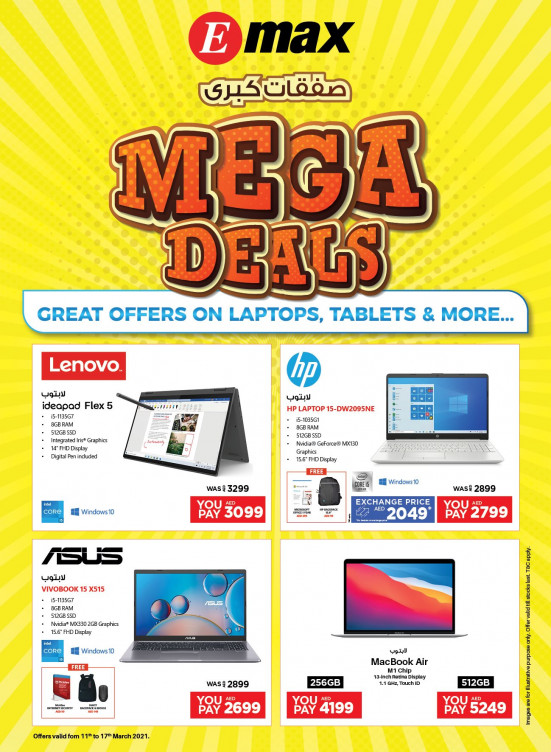 Mega Deals