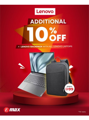 Get An Additional 10% Off On Lenovo Laptops