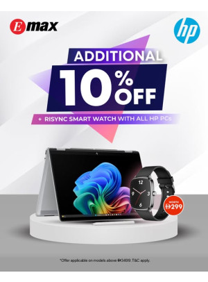 احصل على خصم إضافي 10% على أجهزة الكمبيوتر HP