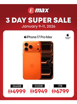 Big phone & Bigger flex