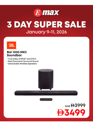 صوت كبير، أسعار صغيرة