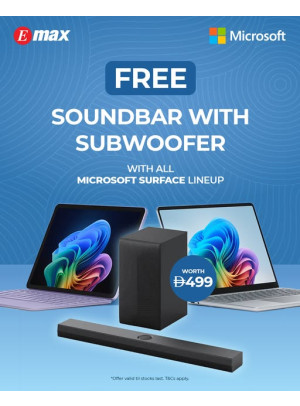 احصل على شريط صوت مجاني مع مضخم الصوت