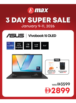 عروض كبرى على الكمبيوتر المحمول