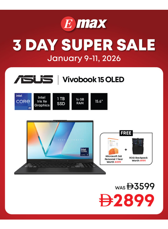 عروض كبرى على الكمبيوتر المحمول