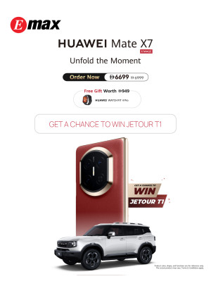 HUAWEI Mate X7 Sale