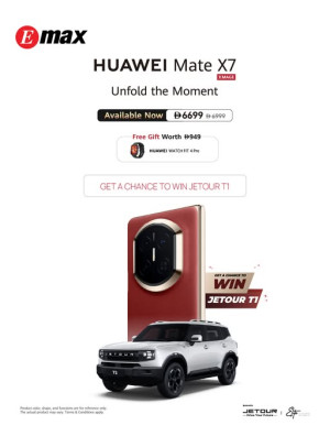 HUAWEI Mate X7 Sale