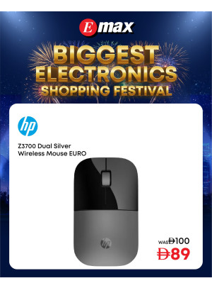 HP Wireless Mouse
