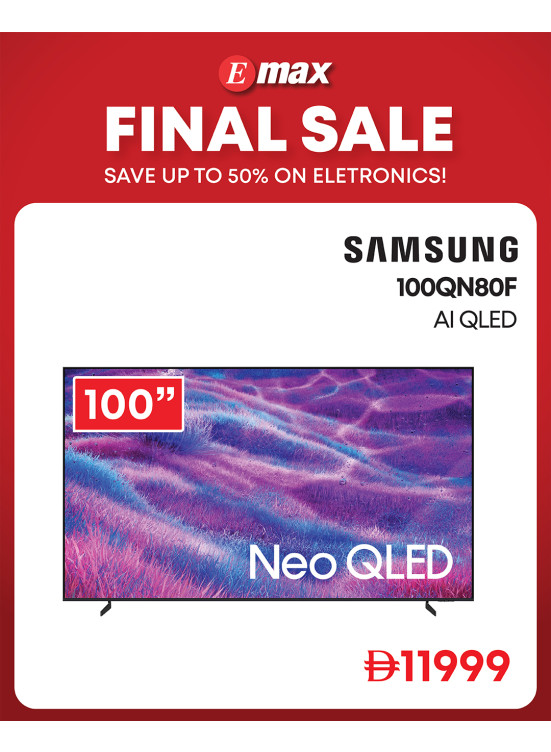 Bigger Savings