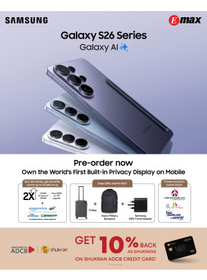 عروض الهواتف الذكية