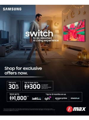 خصم يصل إلى 30% على تلفزيونات سامسونج