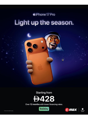 عروض الهواتف الذكية