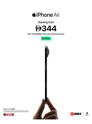 عروض الهواتف الذكية