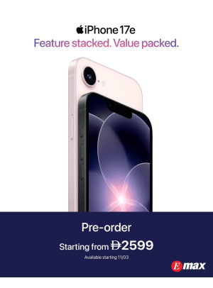 عروض الهواتف الذكية