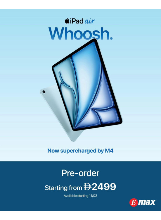 عروض الآيباد