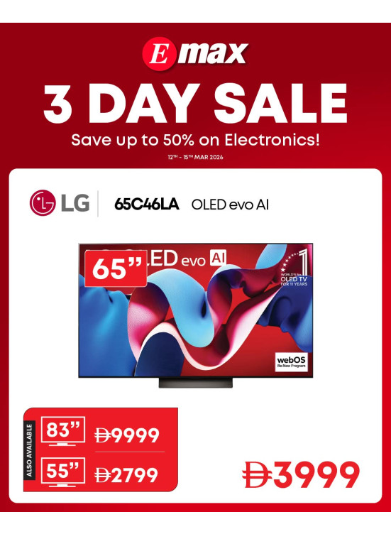 Super Sale