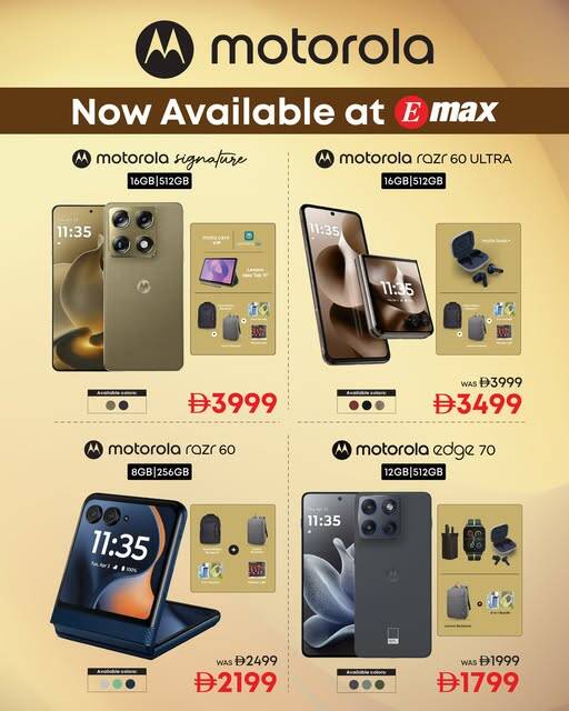 Latest Emax offers in UAE