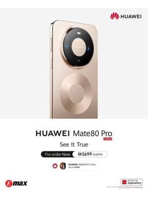 Huawei Mate 80 Pro Sale