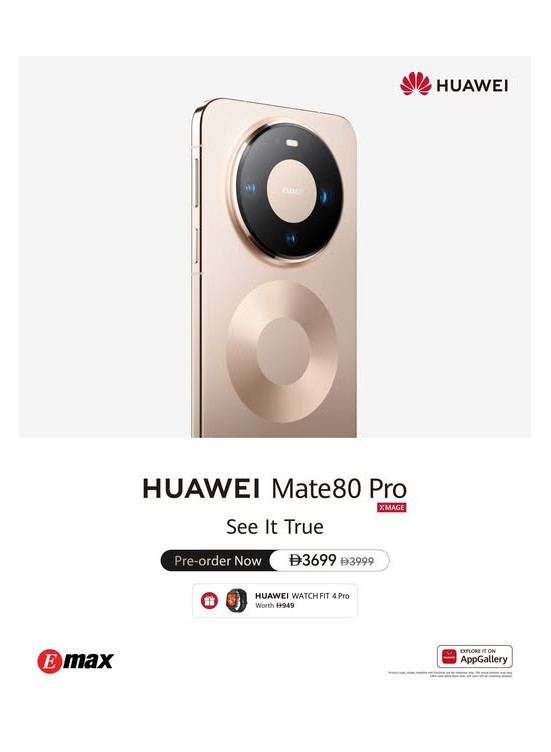 Huawei Mate 80 Pro Sale