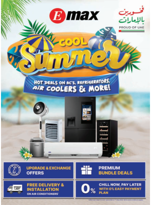 Cool Summer