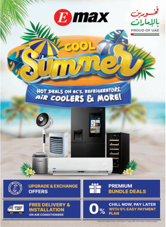 Cool Summer