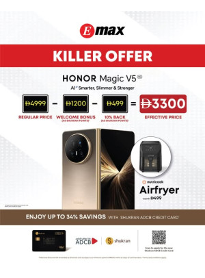 Killer Offer