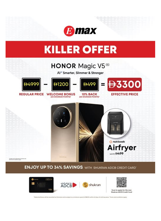 Killer Offer