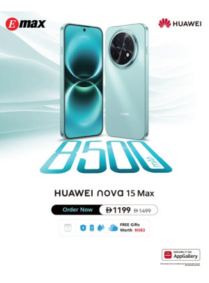 Sale On HUAWEI Nova 15 Max