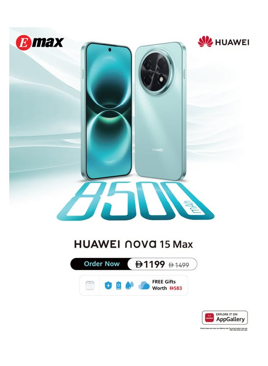 Sale On HUAWEI Nova 15 Max