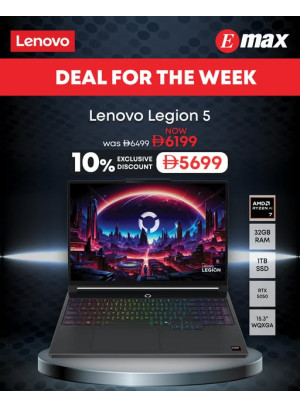 Deal For The Week
