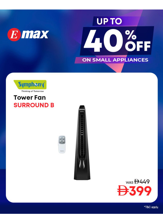 Up To 40% On Small Appliances