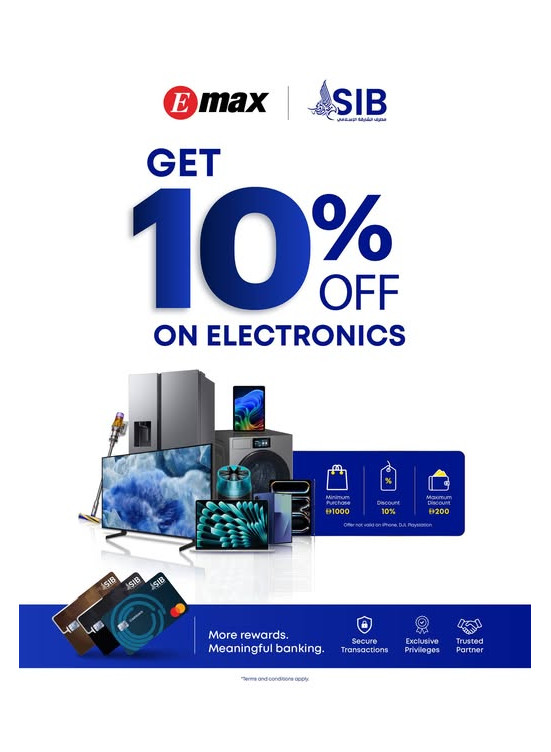 Get 10% On Electronics