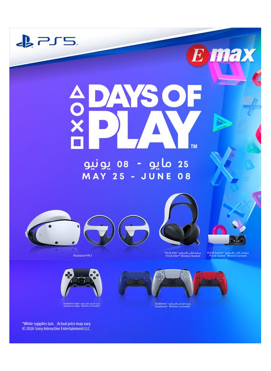 Days Of Play